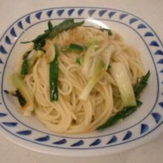 わけぎが甘～いパスタ